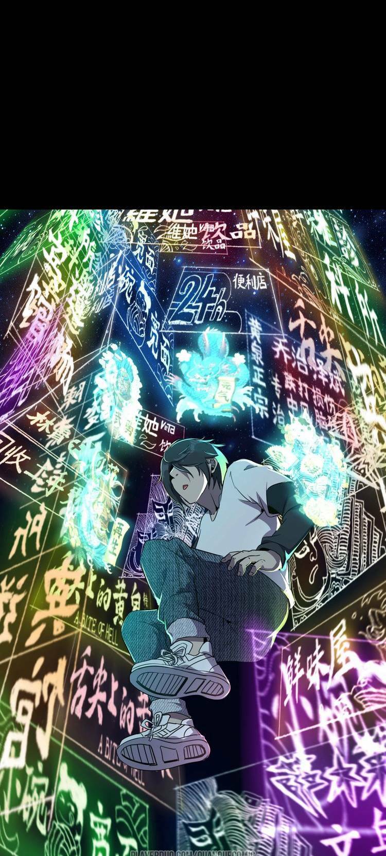 chào mừng đến thế giới cực lạc chapter 14 27