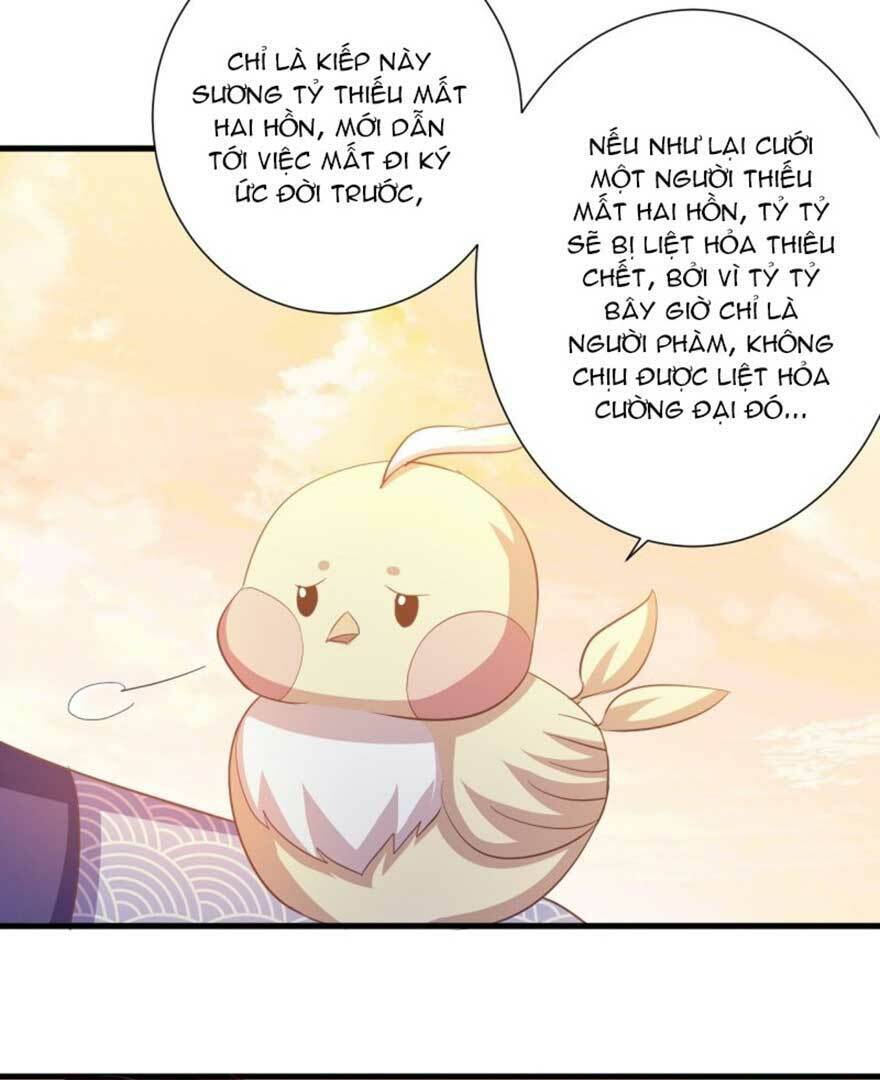 bạo quân thử yêu: yêu hậu như thử đa kiều chapter 44.1 15