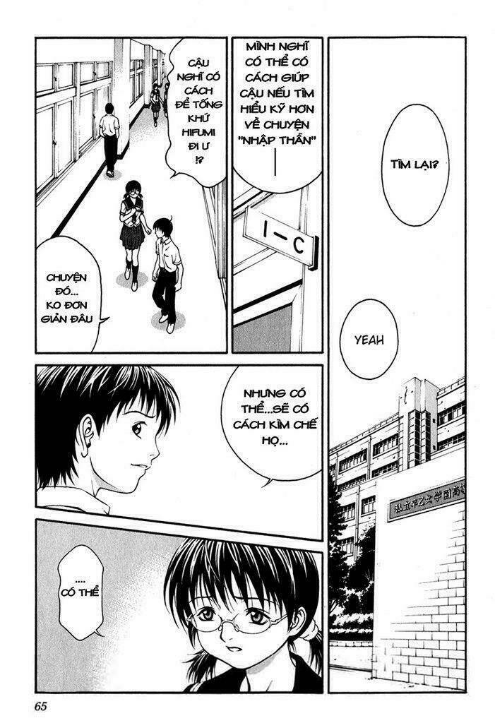 change 123 chapter 2 15