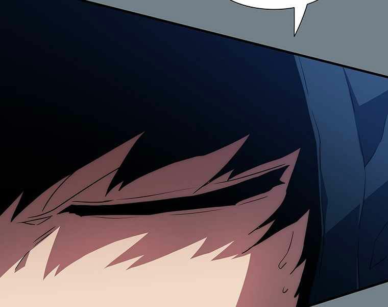 các chòm sao chỉ chú ý mình tôi chapter 14 87