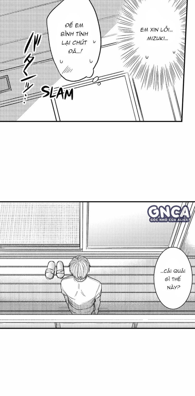 chơi em đi chồng yêu! chapter 8 13