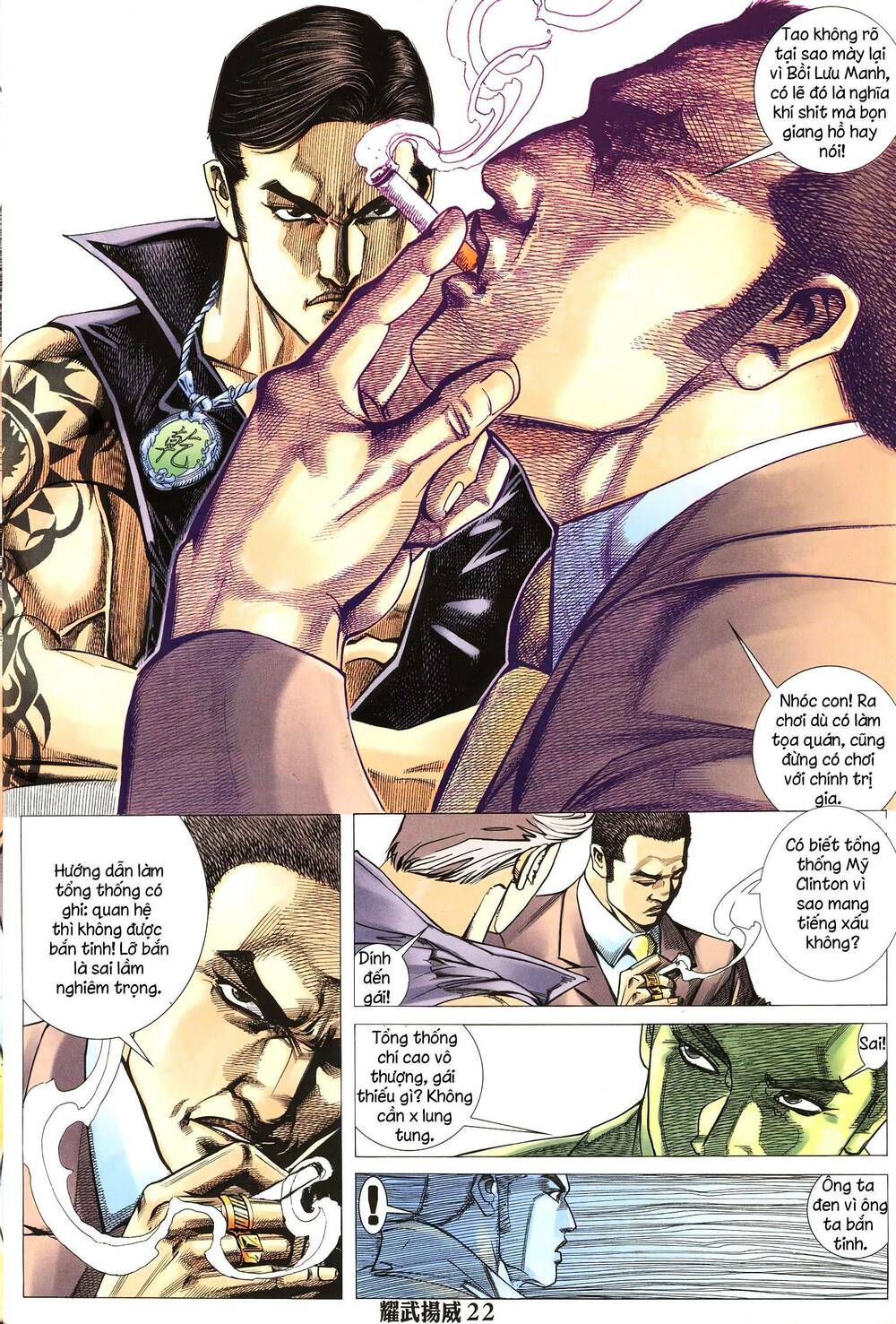 diệu võ dương oai chapter 277 8