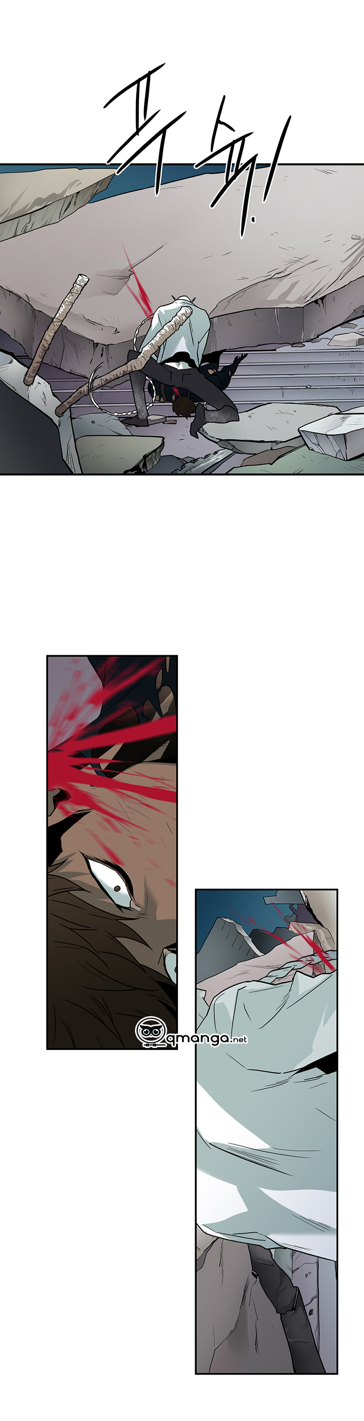 dear door chapter 70 3