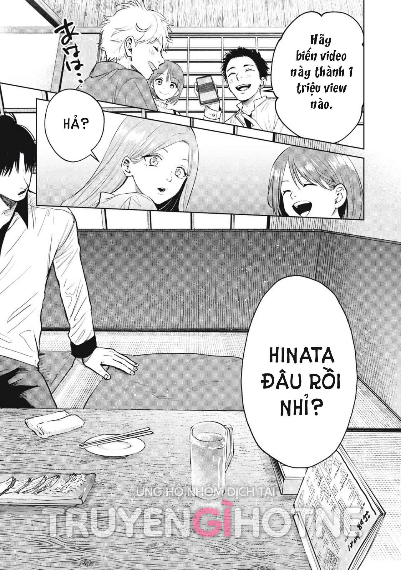 tội ác và hình phạt dành cho những kẻ tự sát chapter 1.1 11