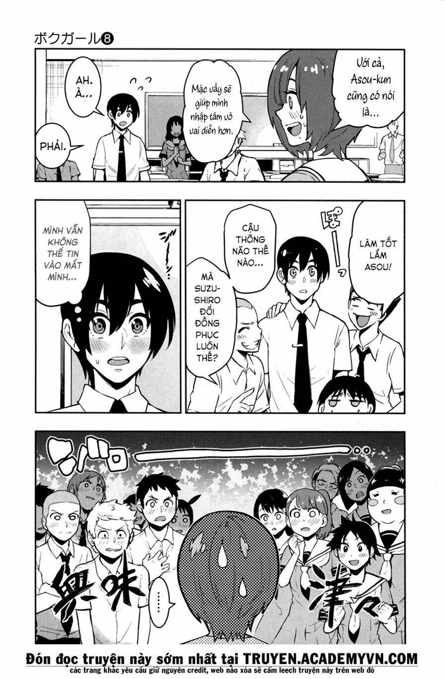 boku girl chapter 72 6