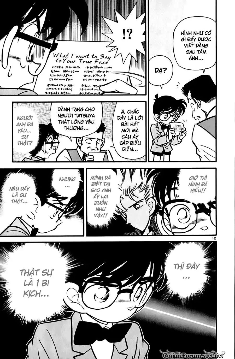 conan chapter 47 12