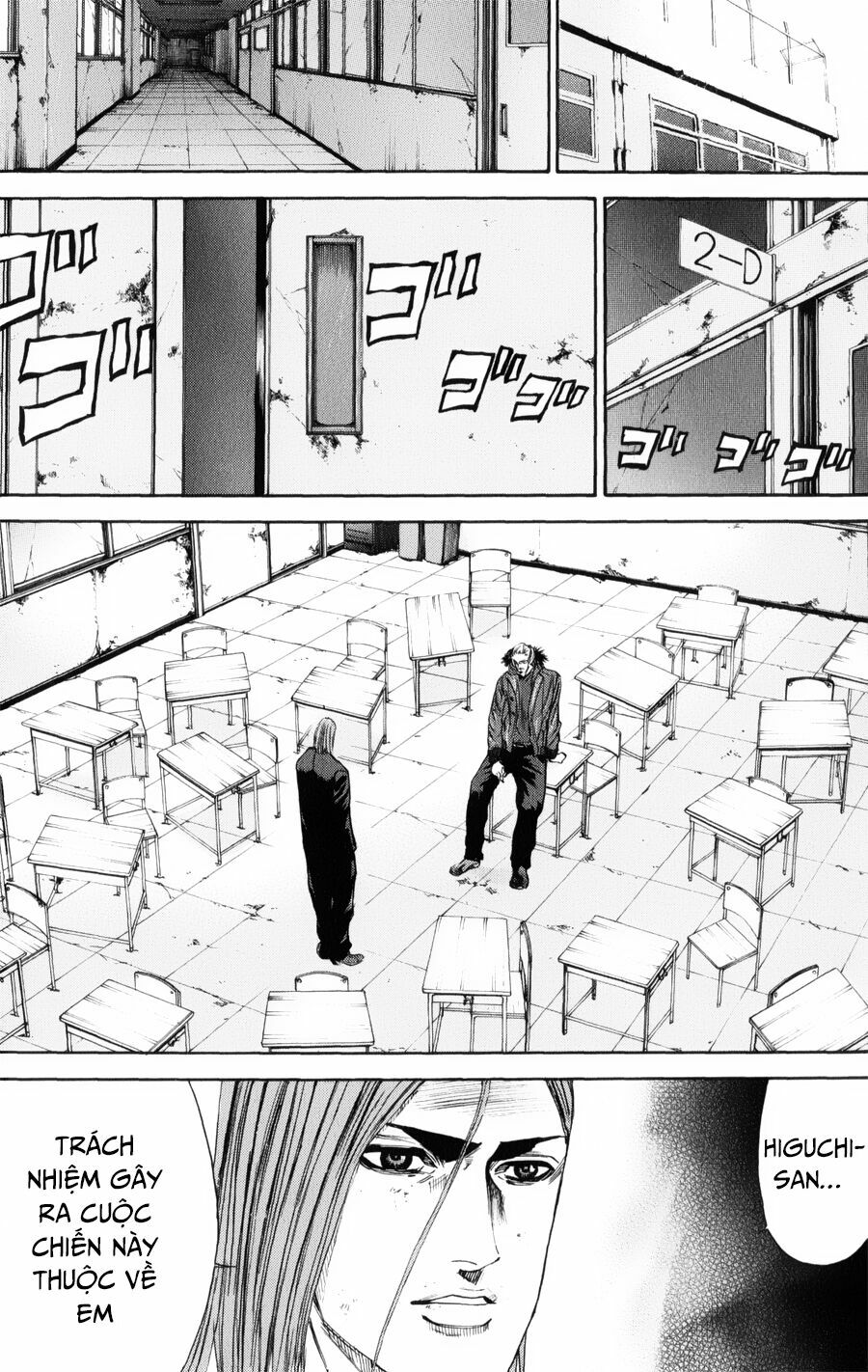 a-bout! chapter 139 6