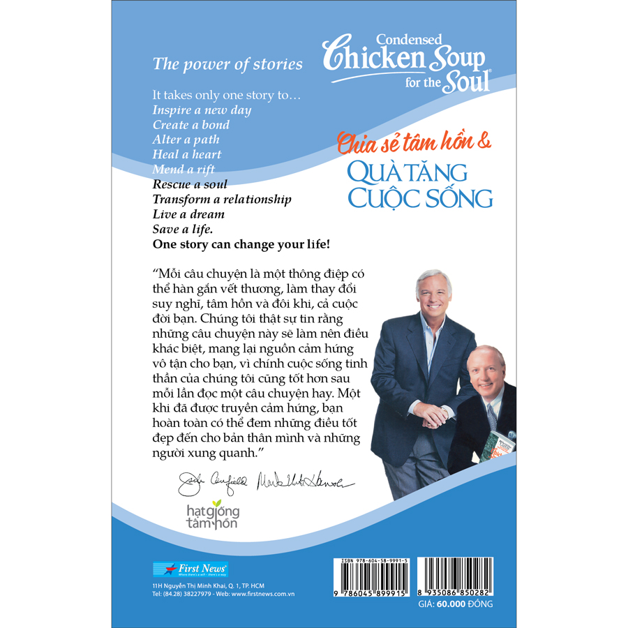 Chicken Soup For The Soul 2 - Chia Sẻ Tâm Hồn &amp; Quà Tặng Cuộc Sống (Tái Bản)