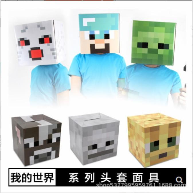 Đầu hóa trang nhân vật Zombie Minecraft cực đẹp