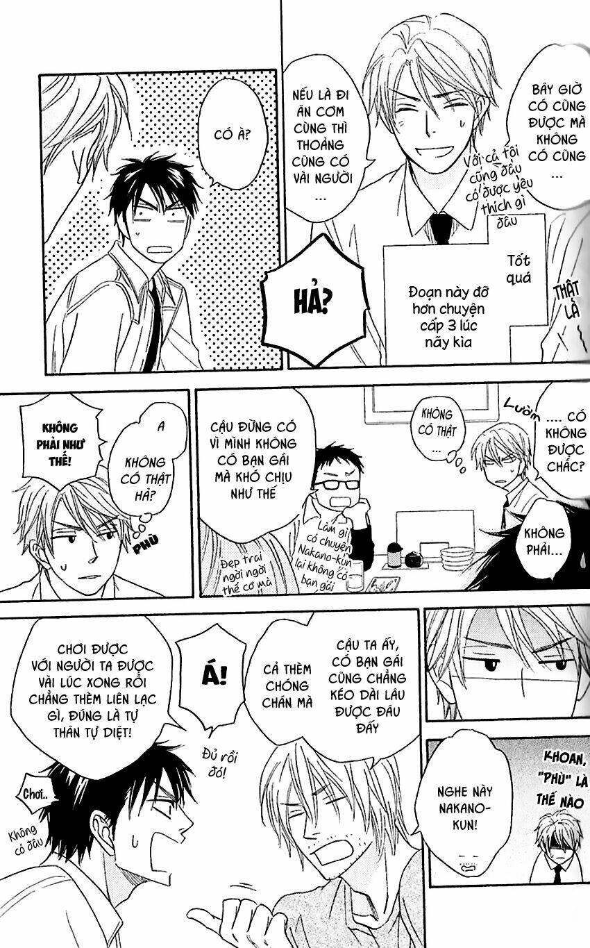 ikasama memory chapter 3 23