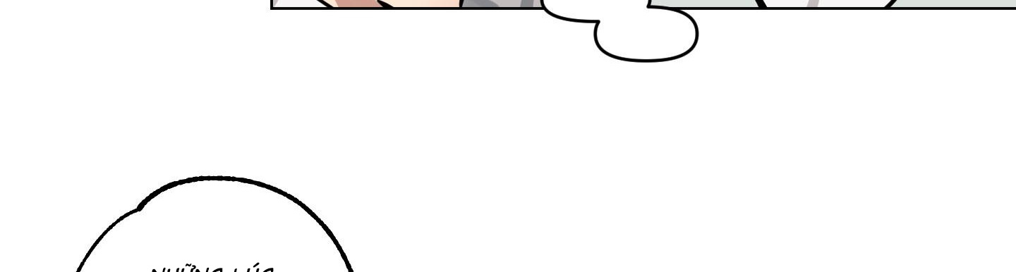 hãy nói rằng cậu nghe thấy đi chapter 3.1 129