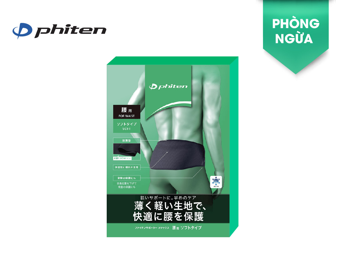 [MỚI] Đai lưng Phiten loại mỏng waist belt supporters metax AP231014/AP231016