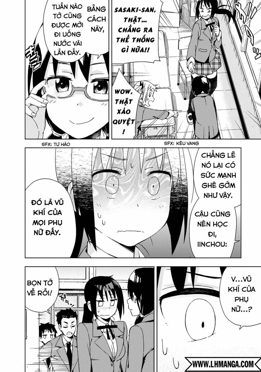 seifuku aventure chapter 5 6