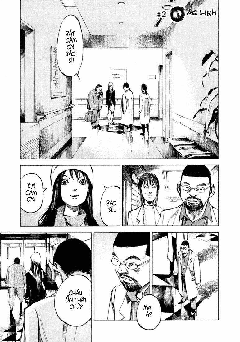 skyhigh karma chapter 2 1