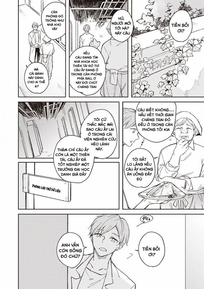 twilight amrita chapter 5 5