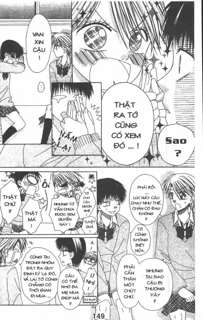 tomodachi gokko [takeuchi ayaka] chapter 4 149