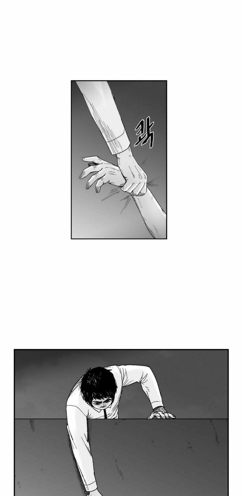 bạo lực học đường chapter 59 35