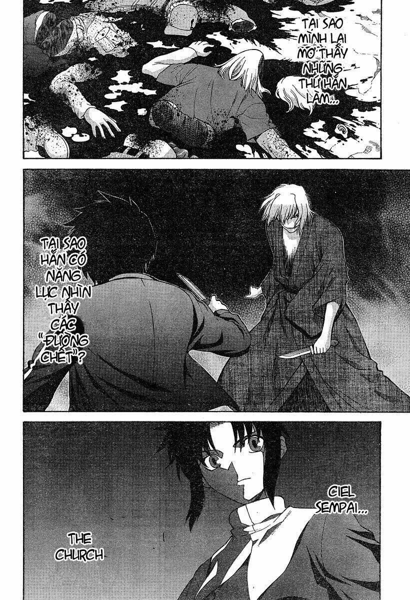 lunar legend tsukihime chapter 34 8