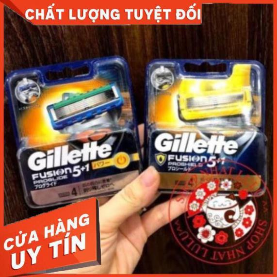 Lưỡi dao cạo râu Gillette Fusion Power