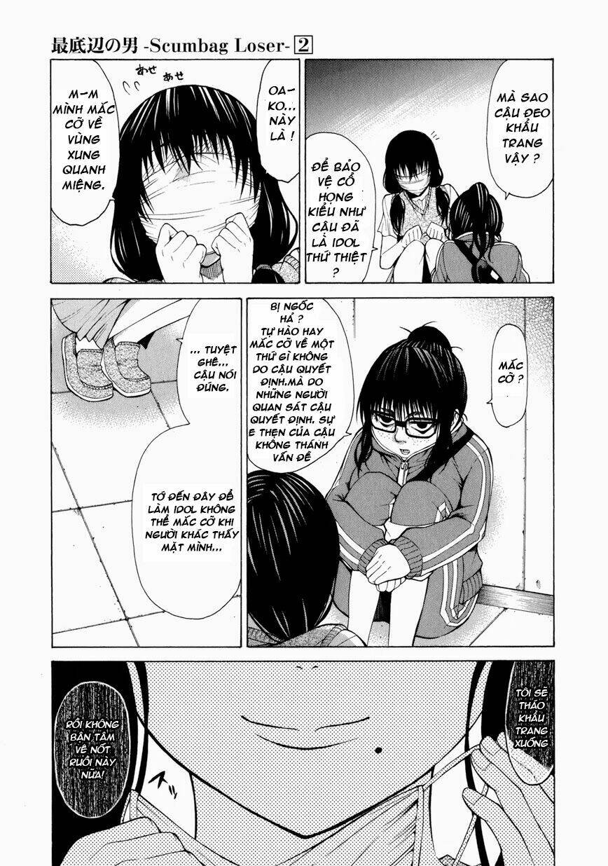 saiteihen no otoko chapter 7 21