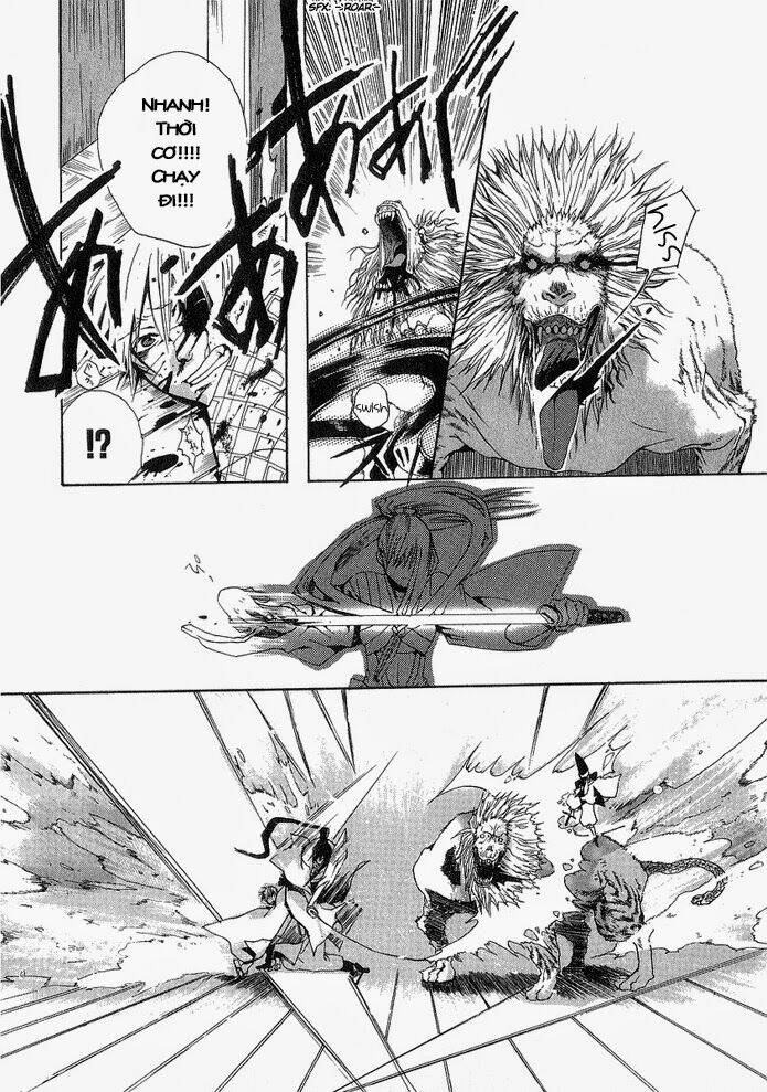 amatsuki chapter 1 22