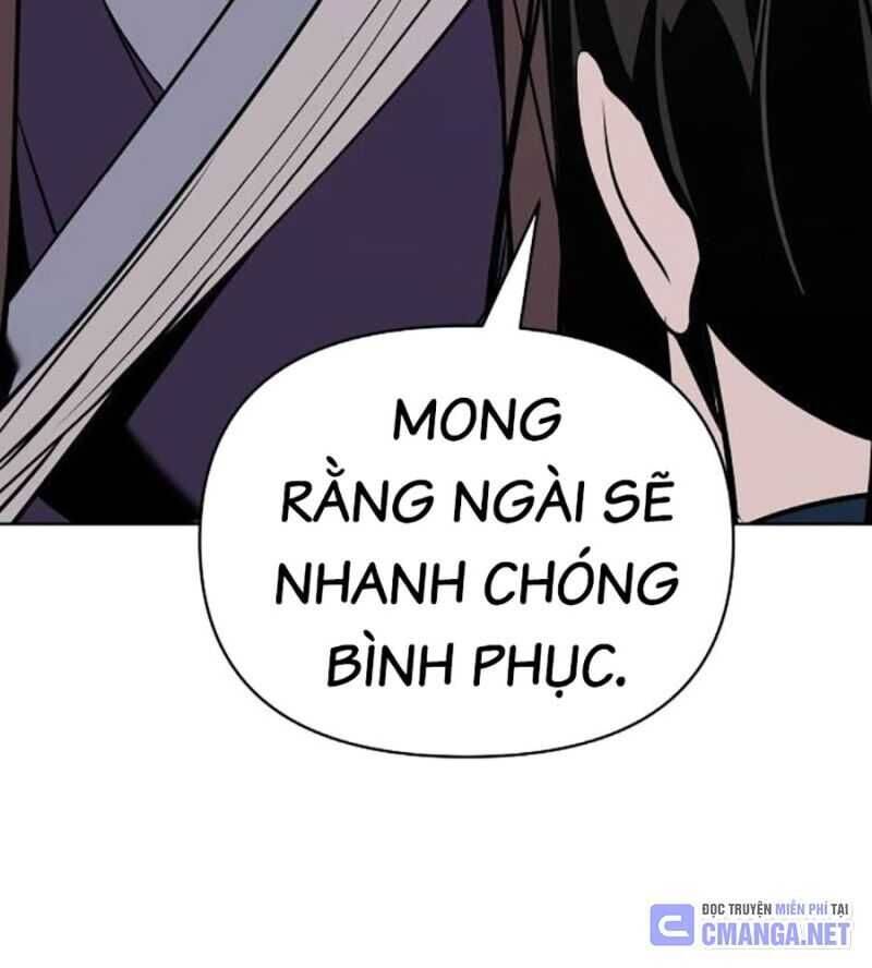 Tiểu Tử Đáng Ngờ Lại Là Cao Thủ chapter 44 167
