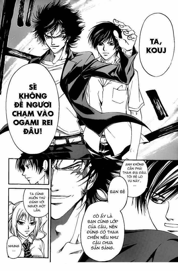 code breaker chapter 117 5
