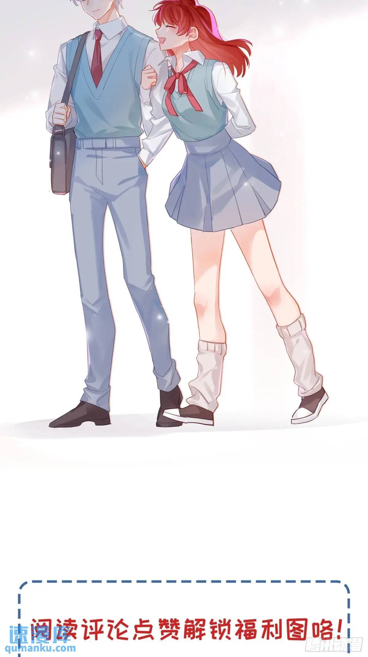 bạn trai của tôi là quái vật đột biến chapter 36 43