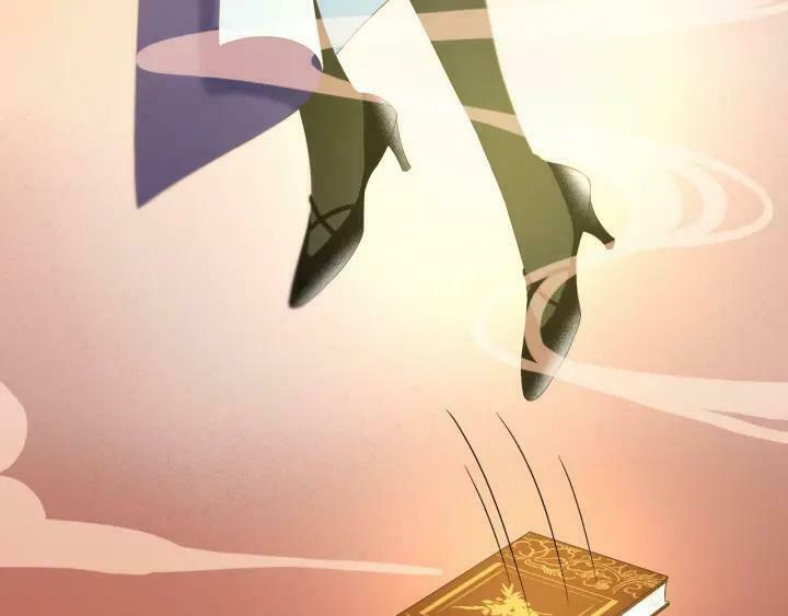 lượm được một tiểu hồ ly phần 3 chapter 71 22