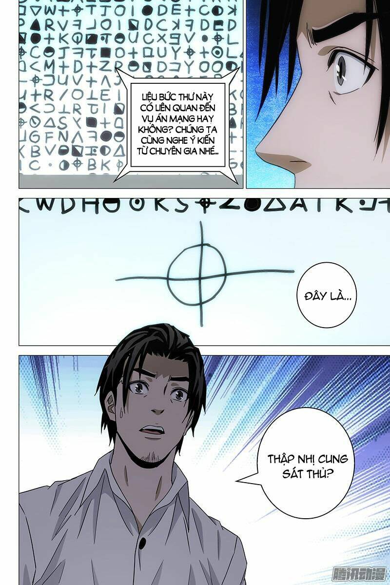 thành phố quỷ dị - the lost city chapter 123 15