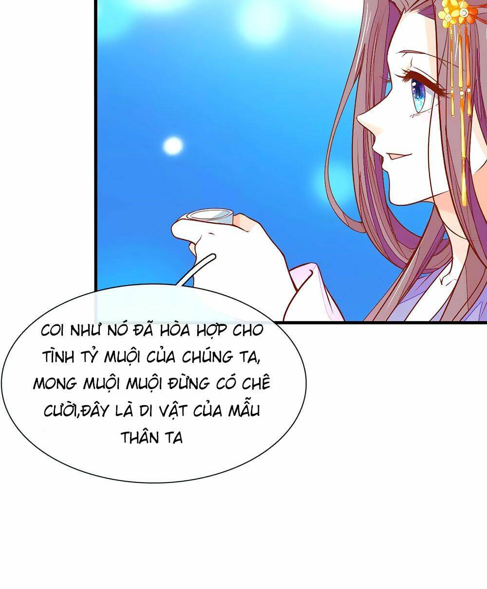 y hậu lệ thiên chapter 3 14