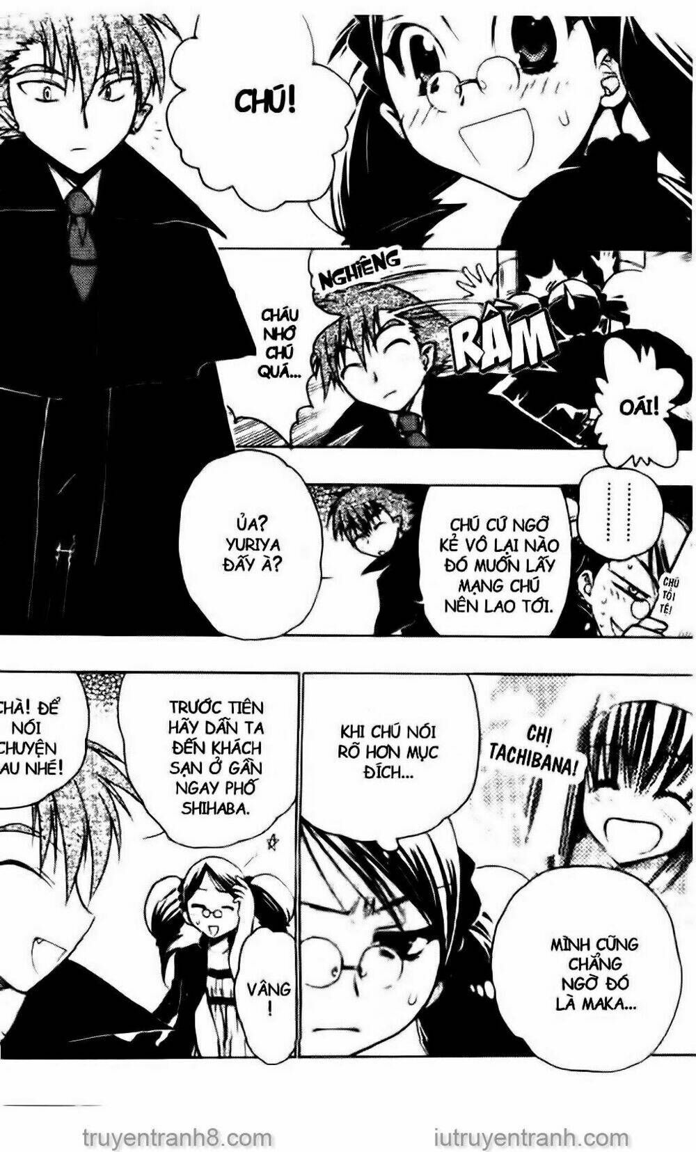 little vampire chapter 54 17