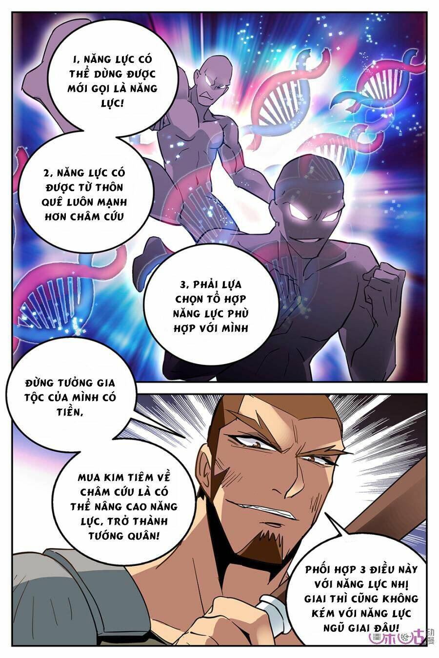 thú ma thủ ký chapter 13 6