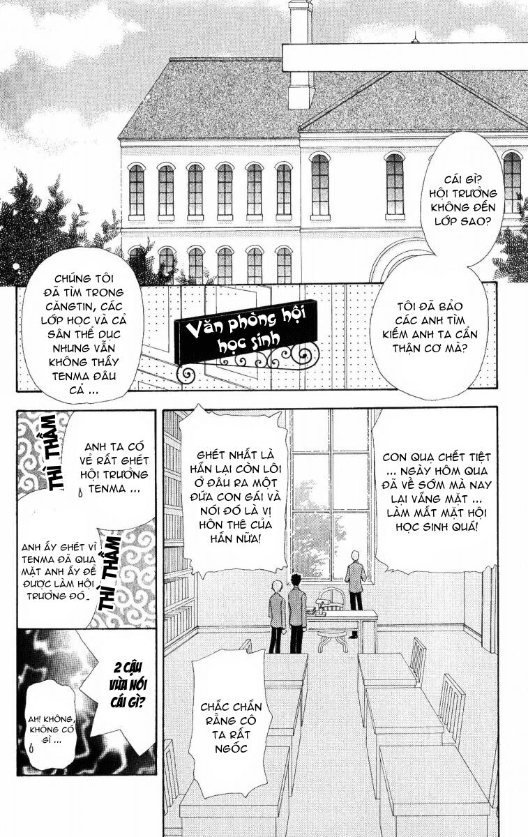 quái vật đáng yêu chapter 10 13