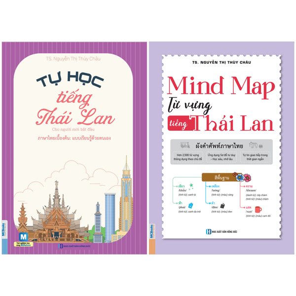 Sách - Combo Sách Tự Học Tiếng Thái Lan Cho Người Mới Bắt Đầu + Mind Map Từ Vựng Tiếng Thái Lan - ผังคำศัพท์ภาษาไทย (Bộ 2 Cuốn)