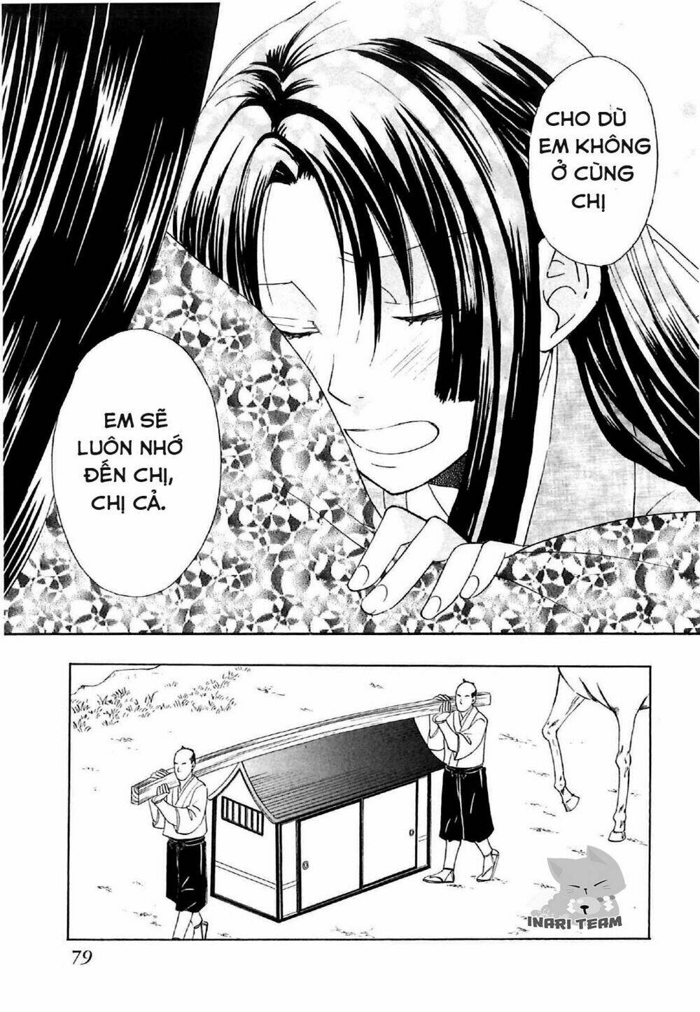 gou - hime-tachi no sengoku chapter 5 12