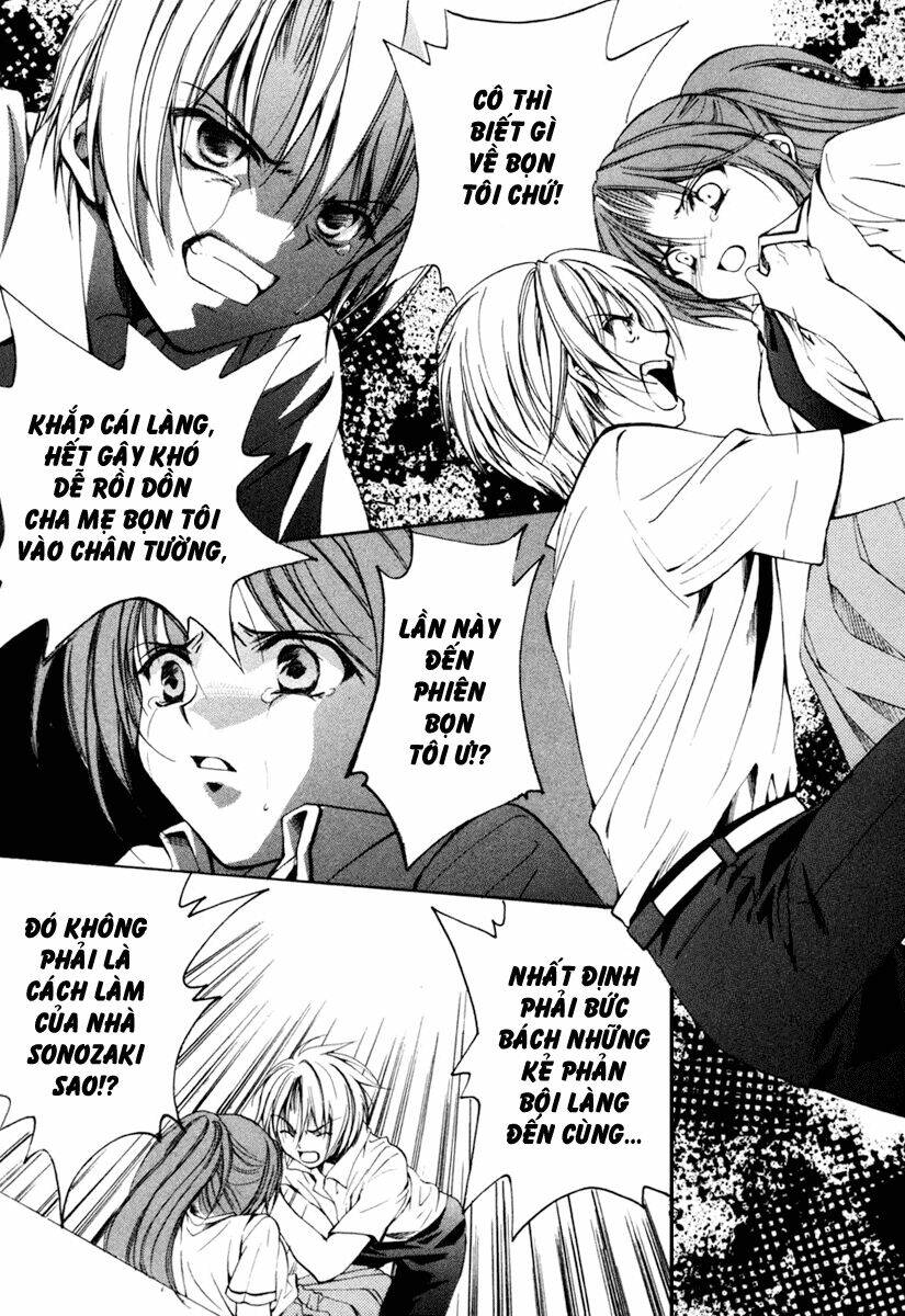 higurashi no naku koro ni kai - meakashi-hen chapter 4 24