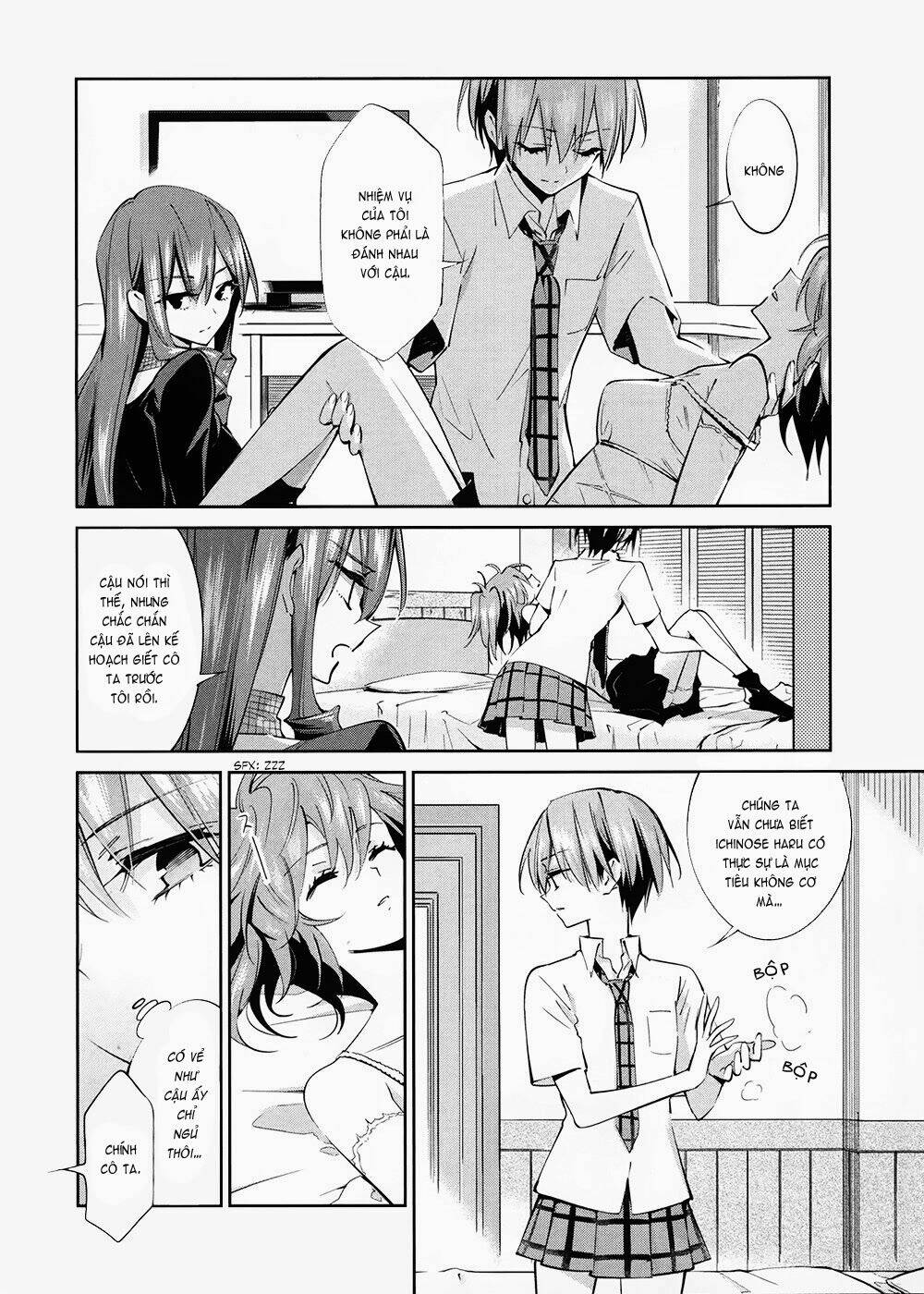 akuma no riddle chapter 7 7