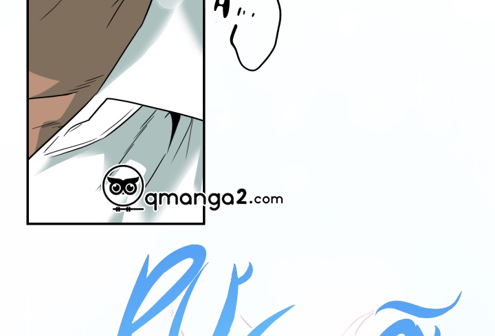 dear door chapter 130 223