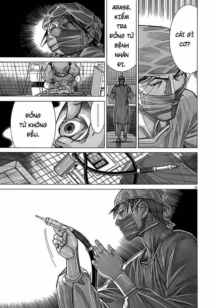 team medical dragon - y đội rồng chapter 119 24