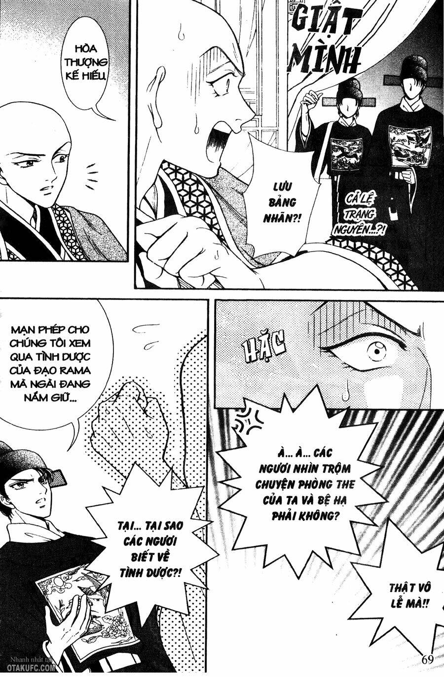 shin saiseien - minouchou kyuutei monogatari chapter 13 18