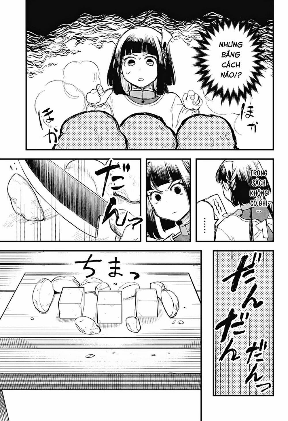 kami no manimani chapter 23.5 6