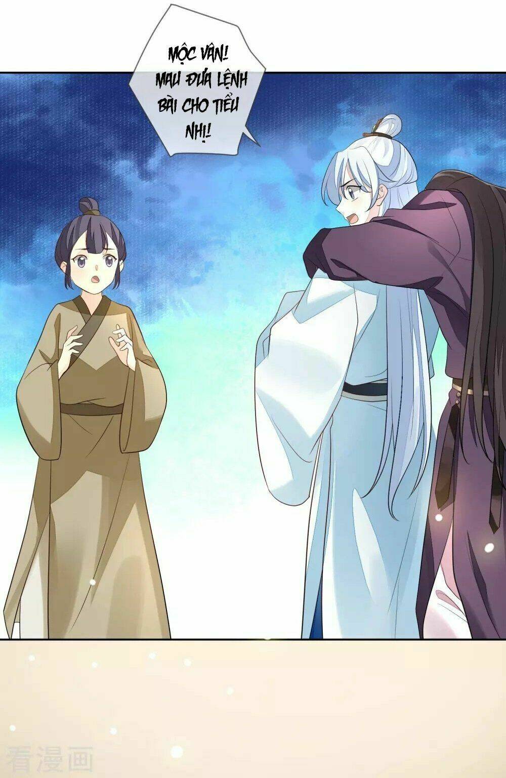 cửu khuyết phong hoa chapter 16 27