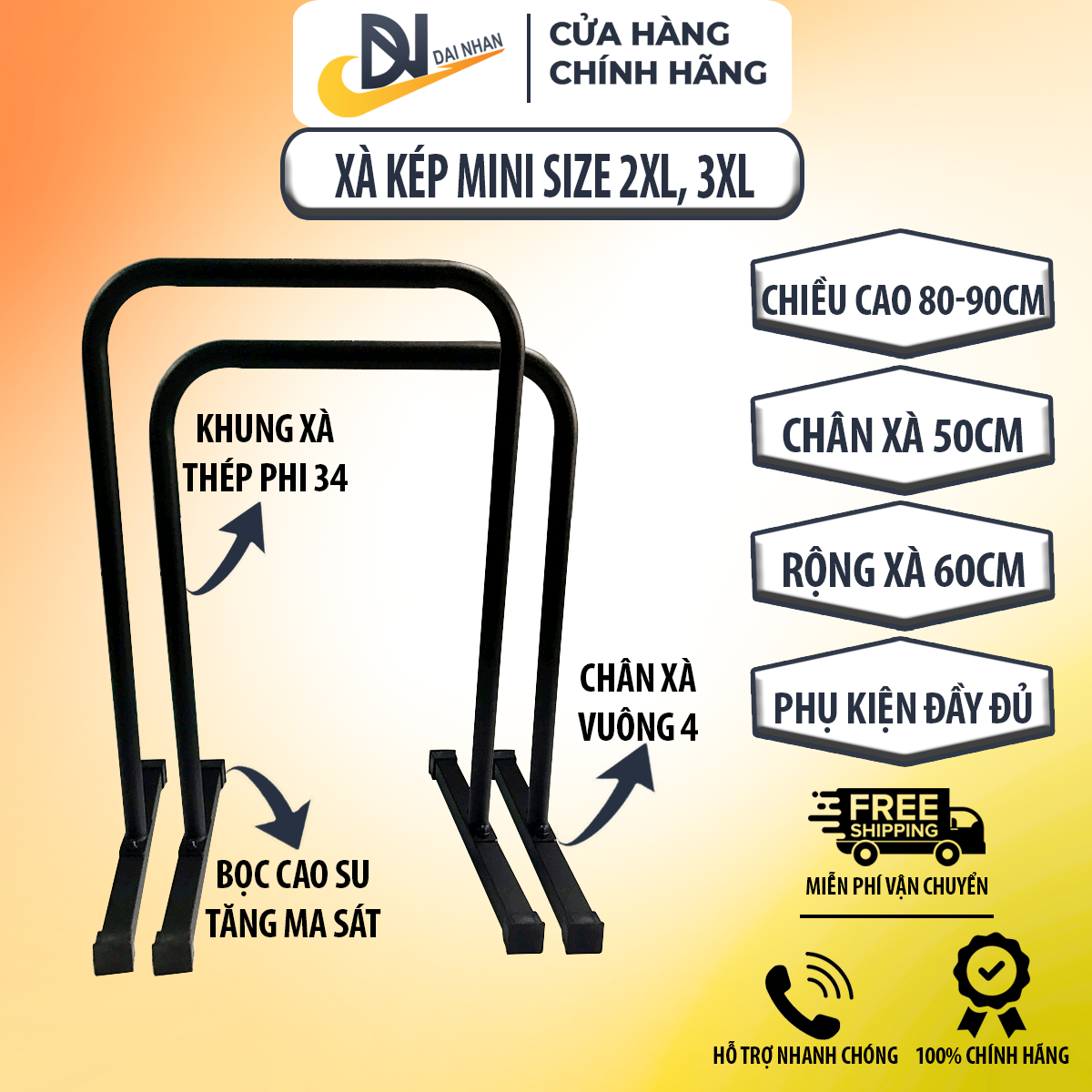 Xà kép mini, Parallettes size 2XL và 3XL (Cao 80cm, 90cm) chính hãng DAI NHAN, làm bằng thép, sơn tĩnh điện