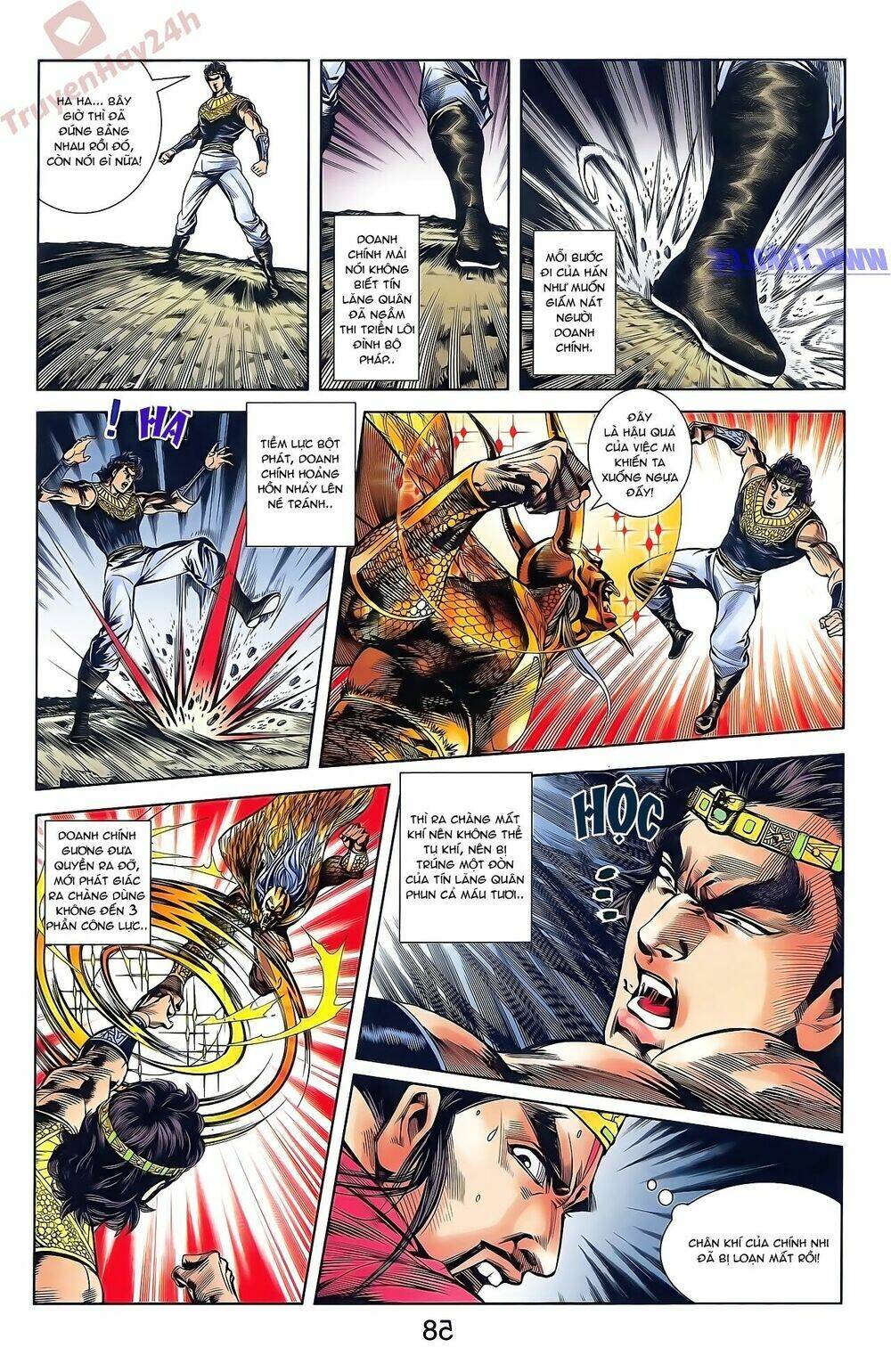 thiên tử truyền kỳ 2 - tần vương doanh chính chapter 49 12