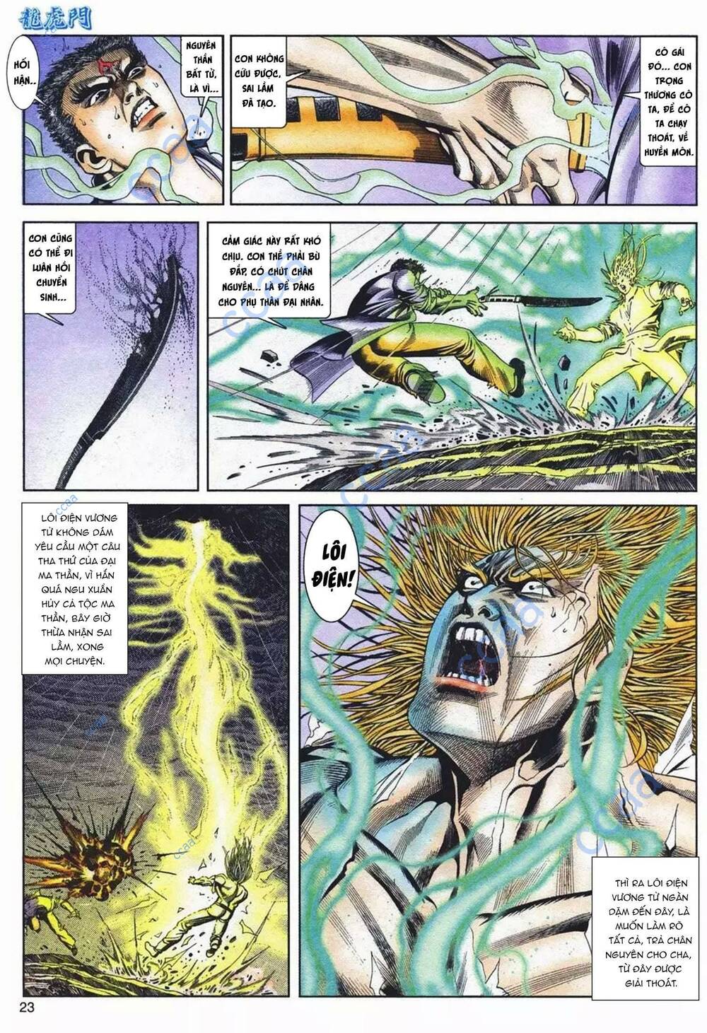 cựu tác long hổ môn chapter 1083 23