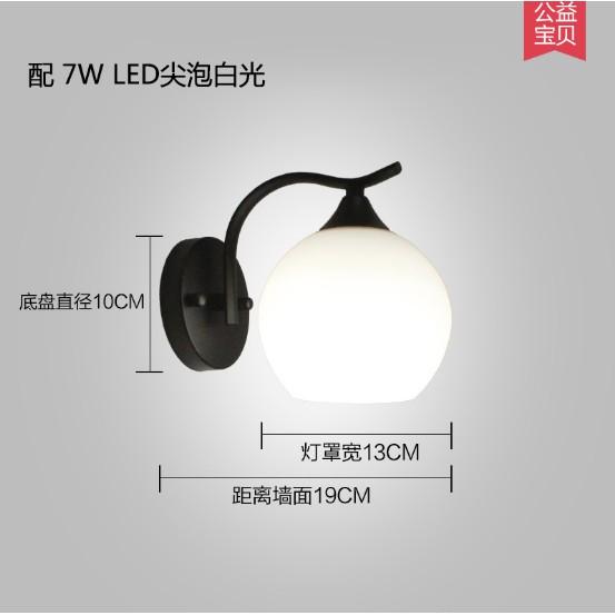 Đèn tường trang trí trong nhà siêu đẹp MOSA - Kèm bóng LED