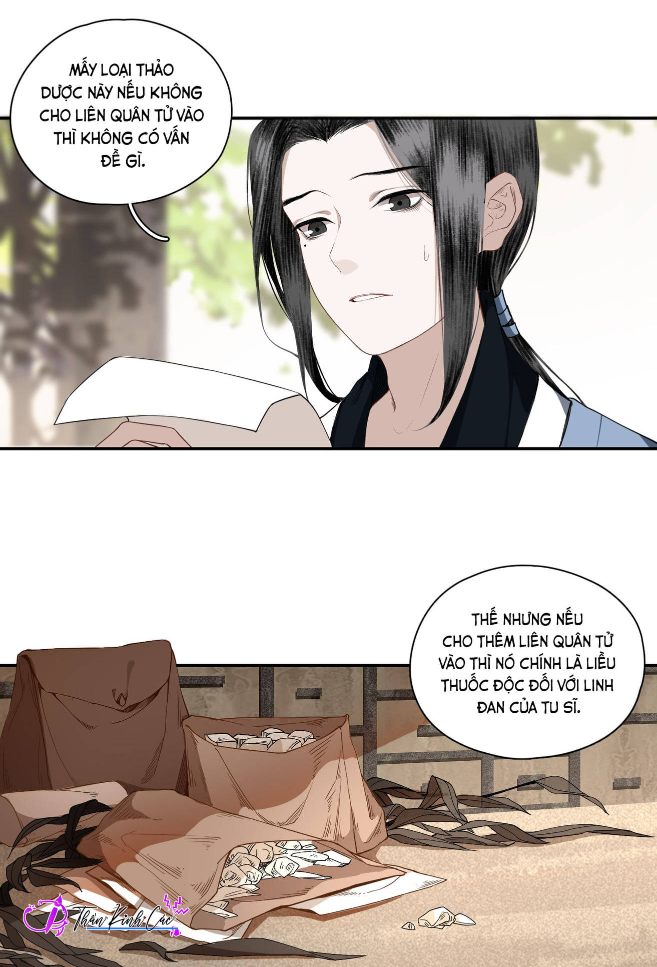 không cẩn thận cứu phải kẻ thù của giang hồ chapter 2 20