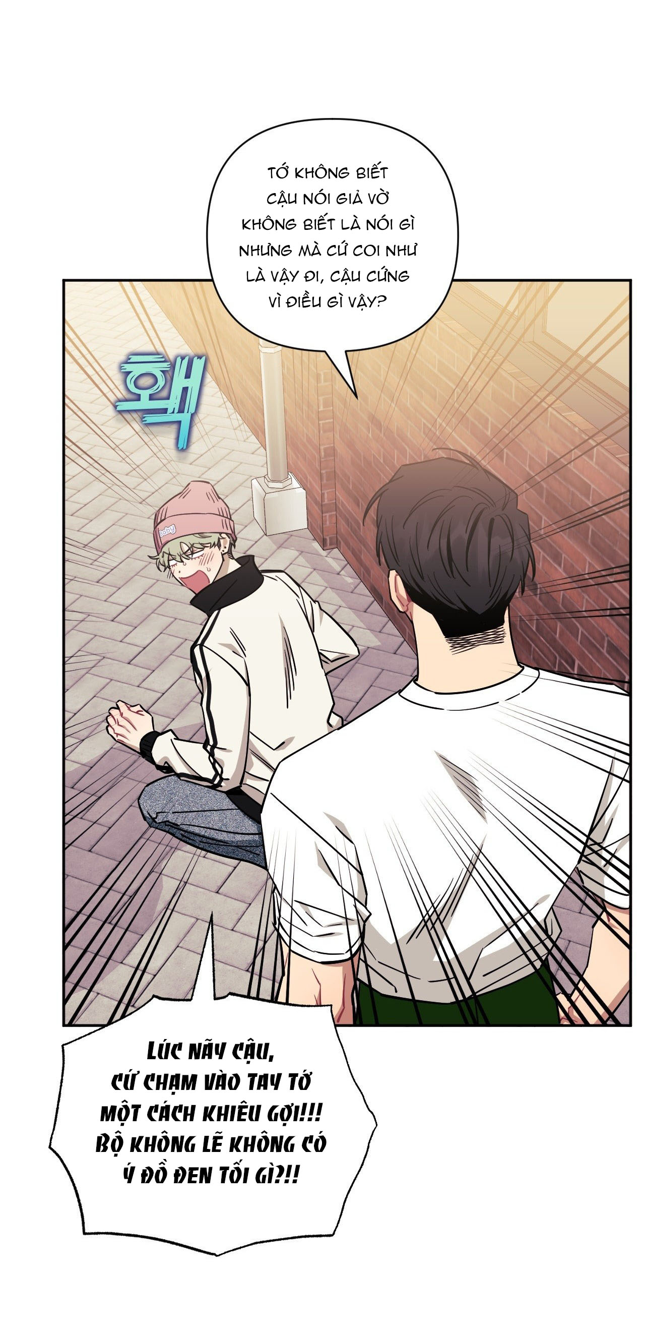 hơn cả bạn bè chapter 84 31