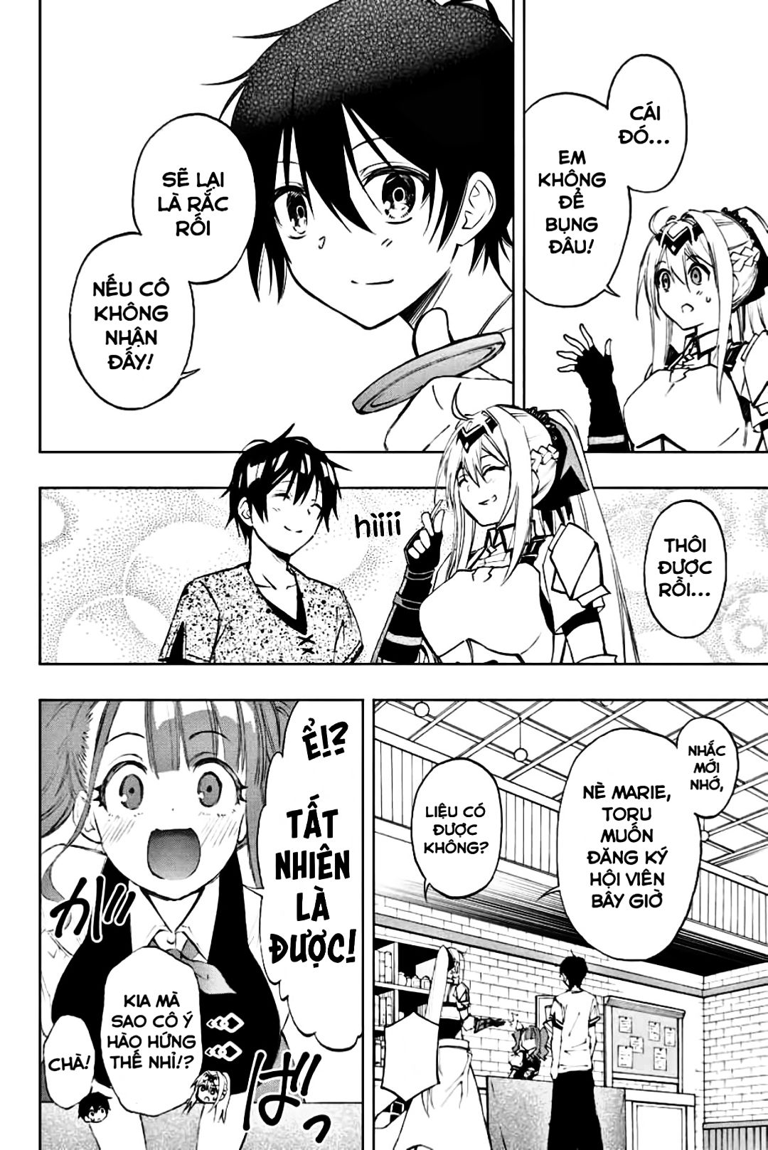 rettou hito no maken tsukai: sukiruboudo wo kushi shite saikyou ni itaru chapter 11 11